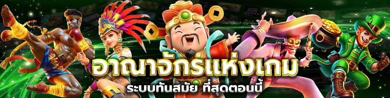 หน้าหวยออนไลน์ POIPET123 รวมหวยไทยและหวยต่างประเทศ